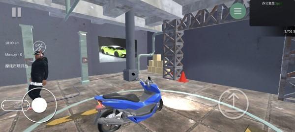 摩托车销售模拟器2024最新(motorbike seller simulator)下载,摩托车销售模拟器2023,模拟游戏,摩托车游戏